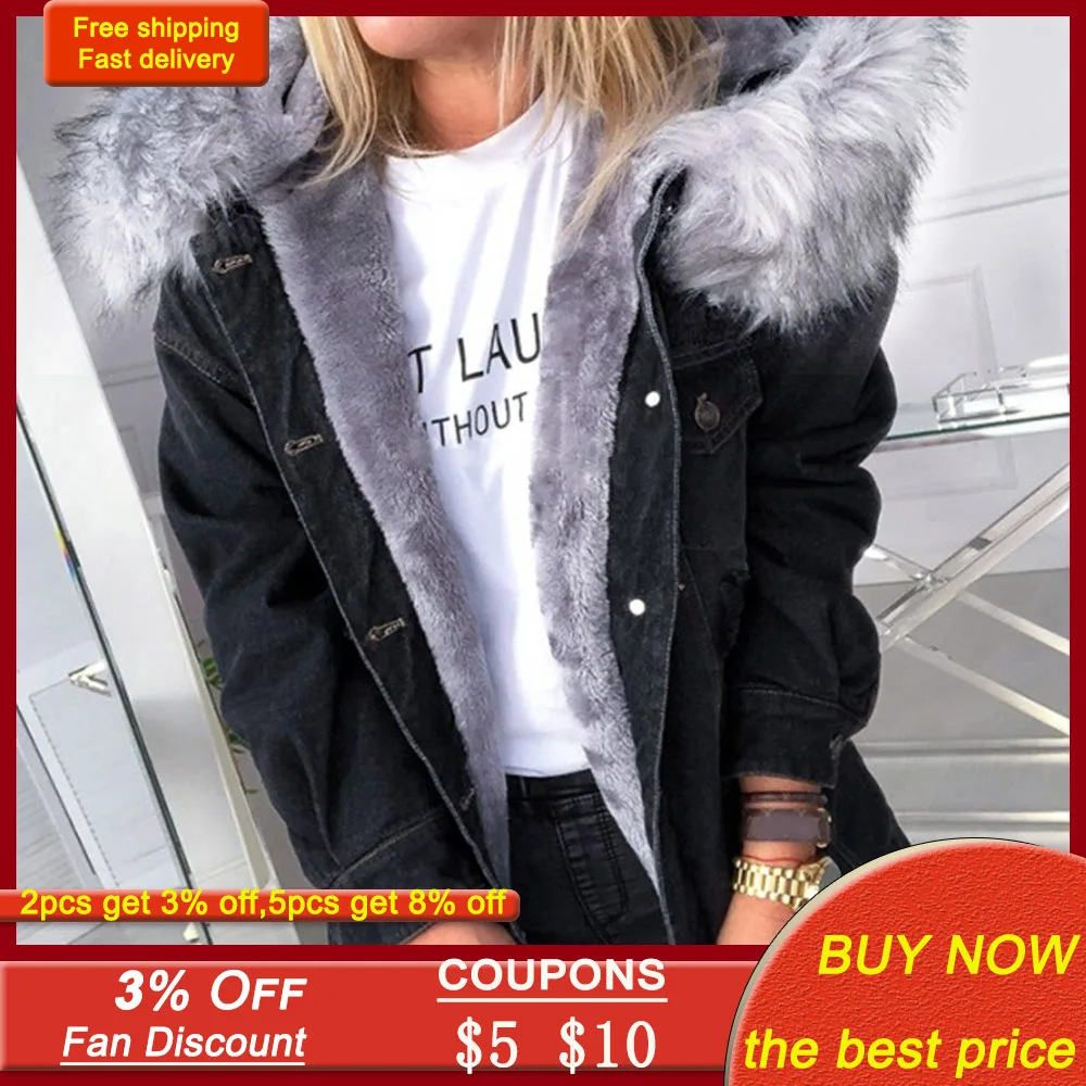 Женское теплое мягкое меховое пальто джинсовая куртка зимнее плюшевое