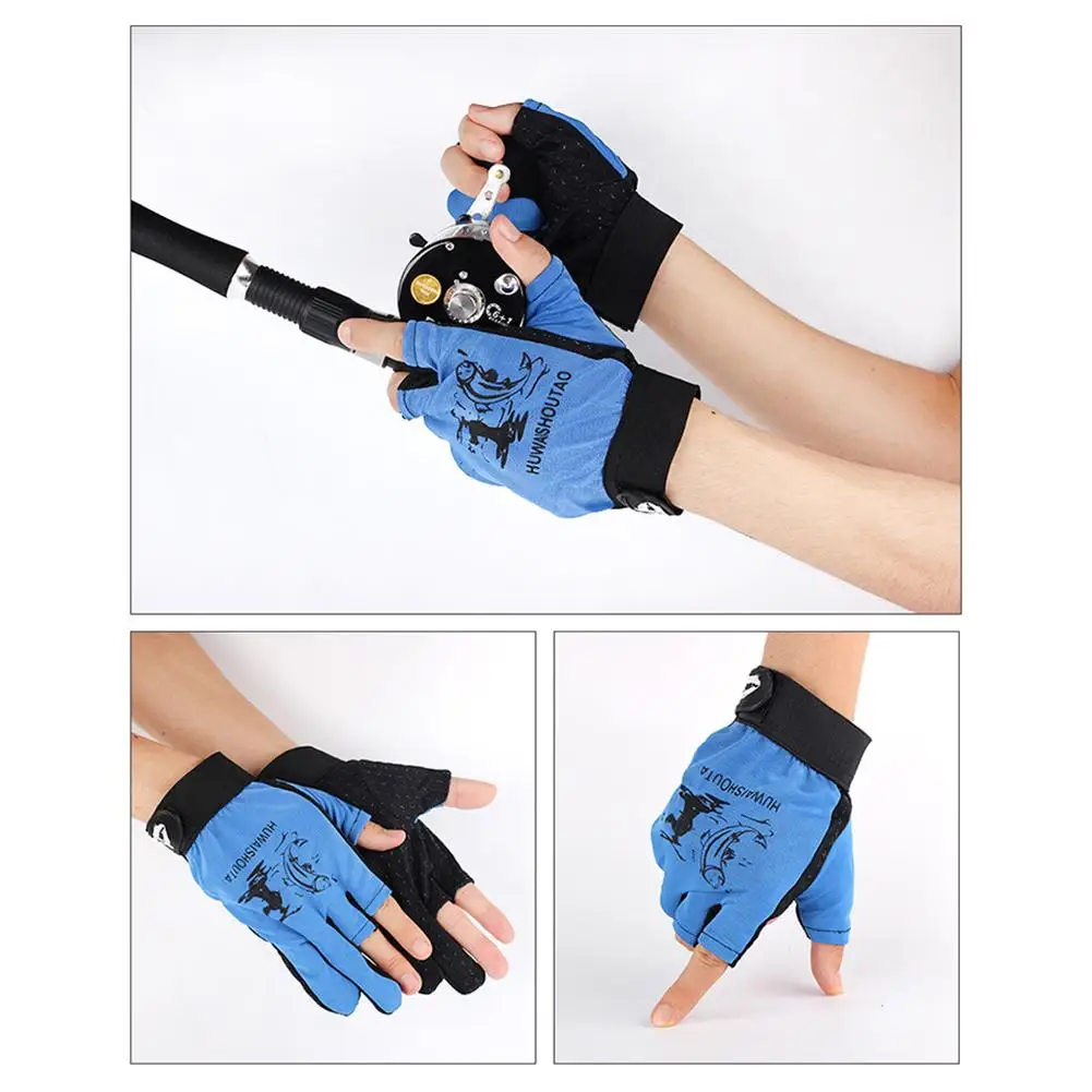 Перчатки для рыбалки на природе три пальца перчатки Luya устойчивые к царапинам