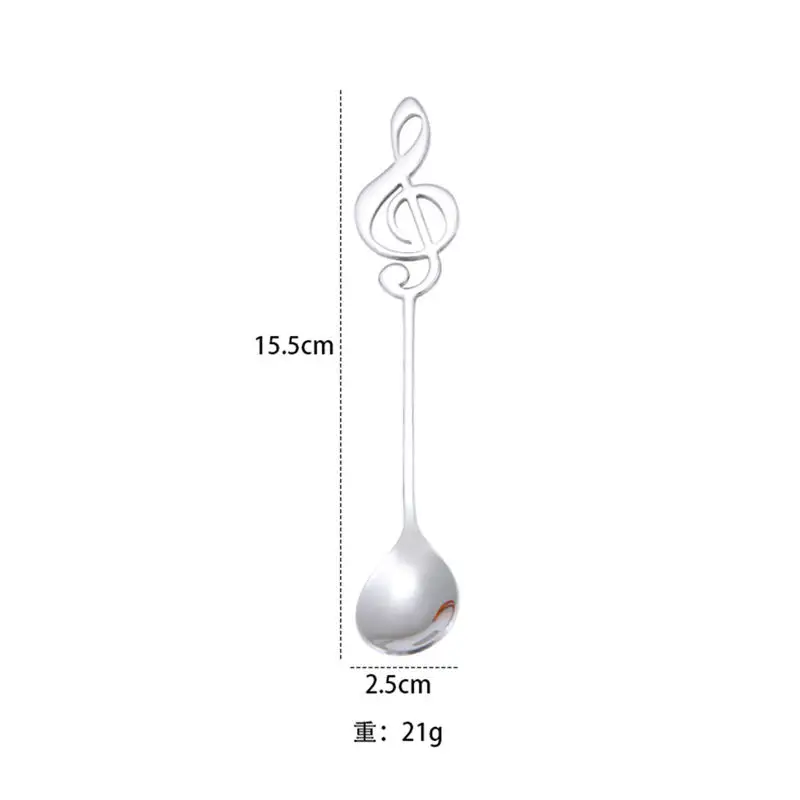1 шт./лот креативная ложка для перемешивания музыкальных нот из нержавеющей стали