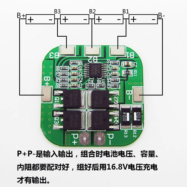 1 шт. 4S 14 8 V/16 V 20A пик литий ионный БМС PCM Батарея Защитная плата BMS для LicoO2 Limn2O4 18650 Li