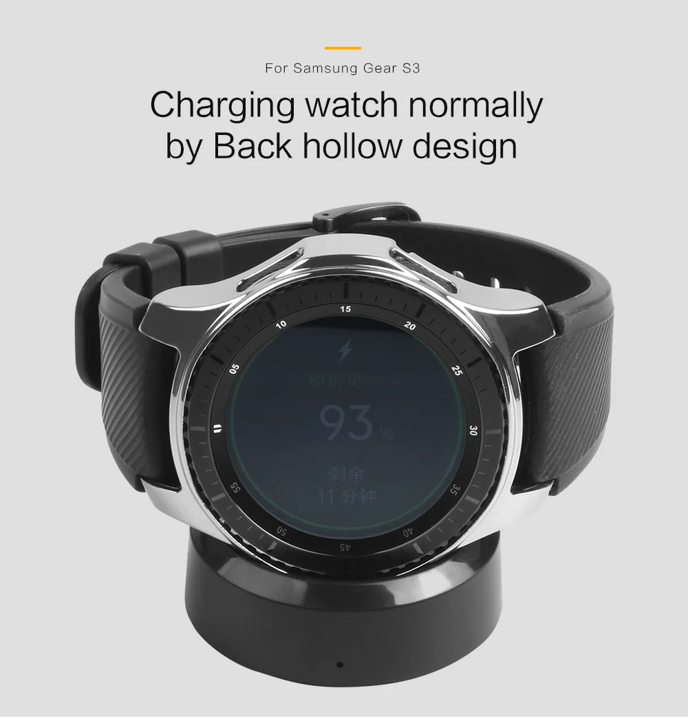 SIKAI беспроводное магнитное зарядное устройство для samsung gear S3 Высококачественная зарядная док-станция с ТПУ чехол для часов для samsung gear S3 Frontier