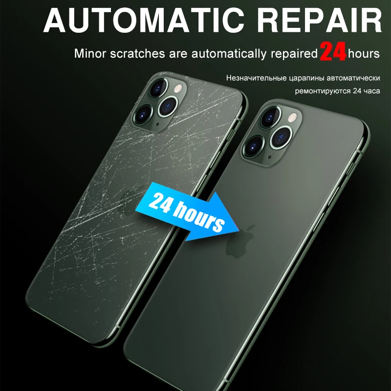 100D задняя защитная Гидрогелевая пленка для IPhone 11 Pro 6 6s 8 7 Plus XR X XS Max полная защита экрана мягкая пленка не стекло