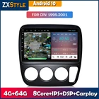 CarPlay Android 10 для Honda CR-V CRV 1995 - 1999 2000 2001 Автомобиль Радио Аудио мультимедийный плеер GPS навигации