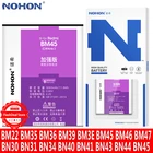 Аккумулятор NOHON для Xiaomi Redmi Note 2 3 4 4X 4A 5A 5Plus Mi 6 5X