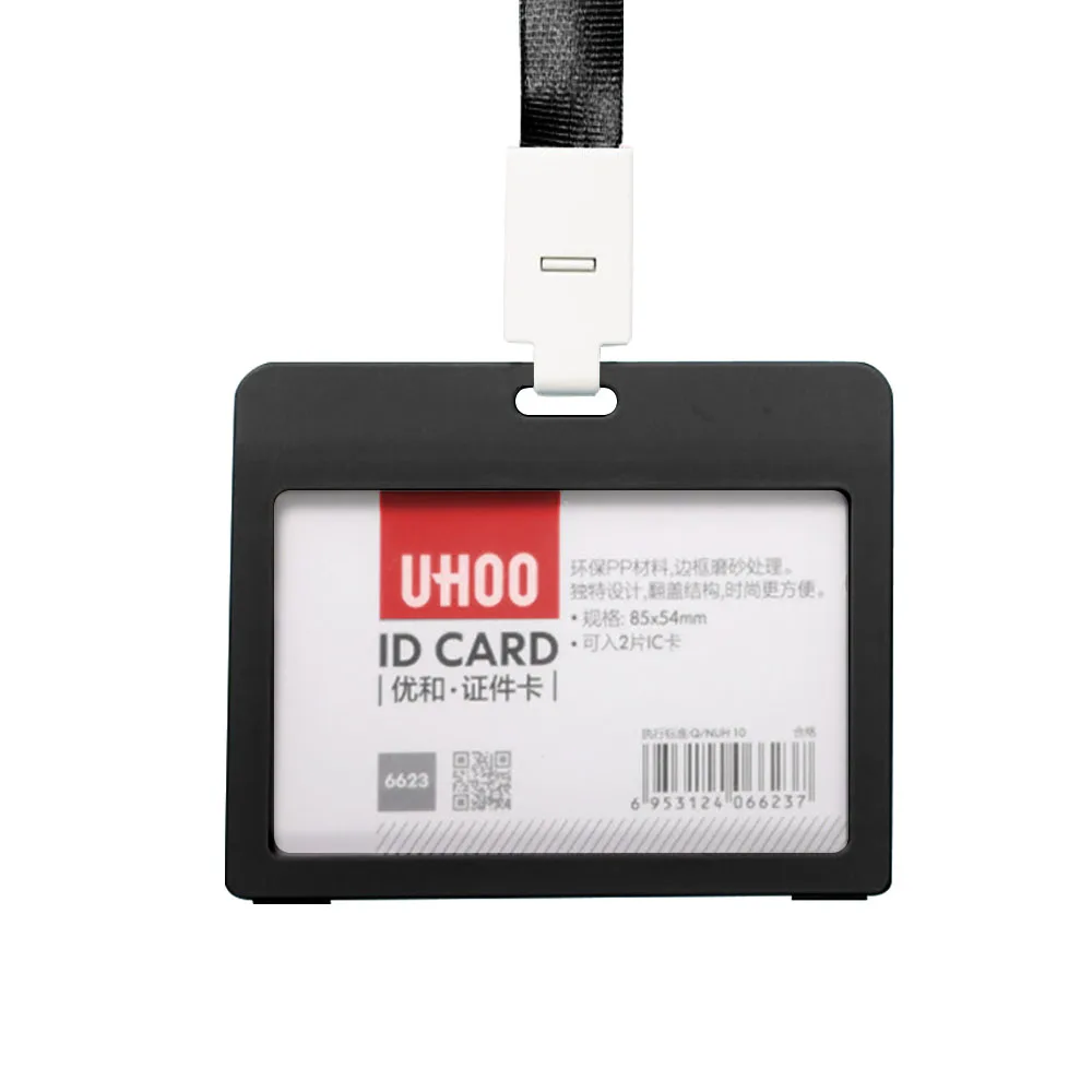 1 шт., UHOO, новинка, высокое качество, пластиковый держатель для карт ID, выдвижной держатель для бейджа, пропуск, идентификационные держатели - Цвет: Horizontal white