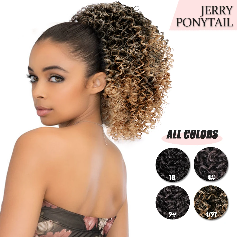 Кудрявые афро кудрявые конский хвост Афро американский короткий обруч