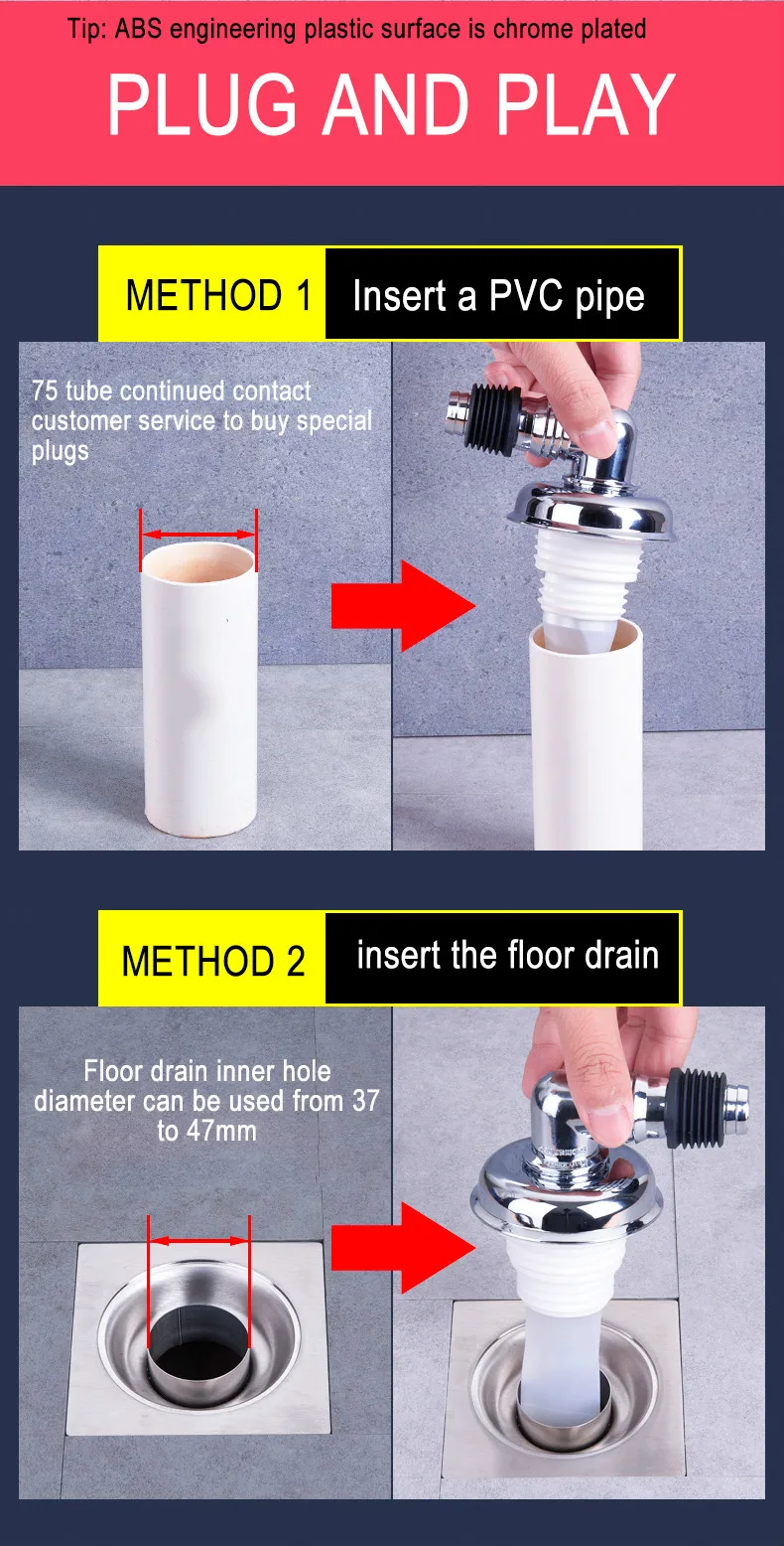 

Floor Drain Joint Snap Adapter Universal Fit Sealing Ring Sewer Chrome Pipe Connector Home Washing Machine