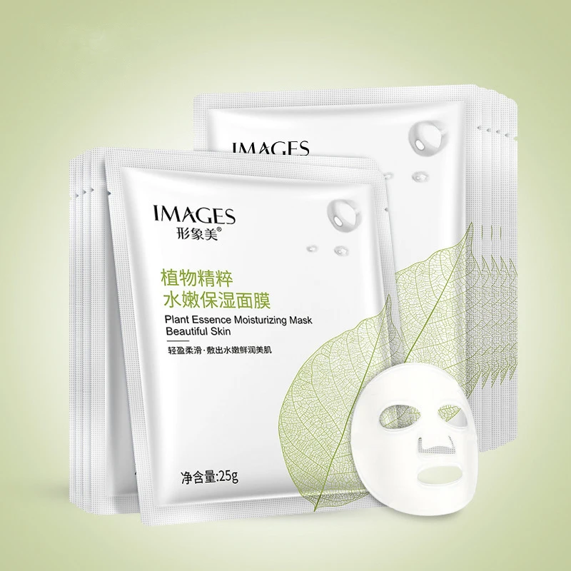 Plant Essence Supple Hydration Mask Mild Moisturizing Refreshing Facemask Silky Skin Rejuvenation |