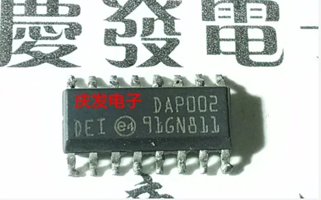 

Бесплатная доставка. DAP002