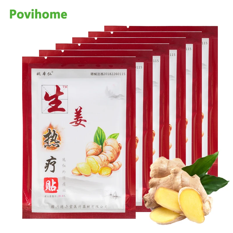 

36pcs/6bags Chinese Herbal Medical Plaster Hot Ginger Hypertherm Patch Self-heating Rheumatism Arthritis Pain Killer Stickers