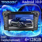 4G + 128G PX6 Android 10,0 IPS для Hyundai I40 2011-2016 Carplay мультимедийный плеер магнитофон GPS навигация автомобильное радио головное устройство DSP