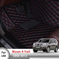 custom carpets auto interior leather accessories car floor mats for nissan x trail t31 2008 2009 2010 2011 2012 2013 xtrail