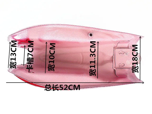 Топливный бак для мотоцикла XF125 9 л с крышкой и краном |