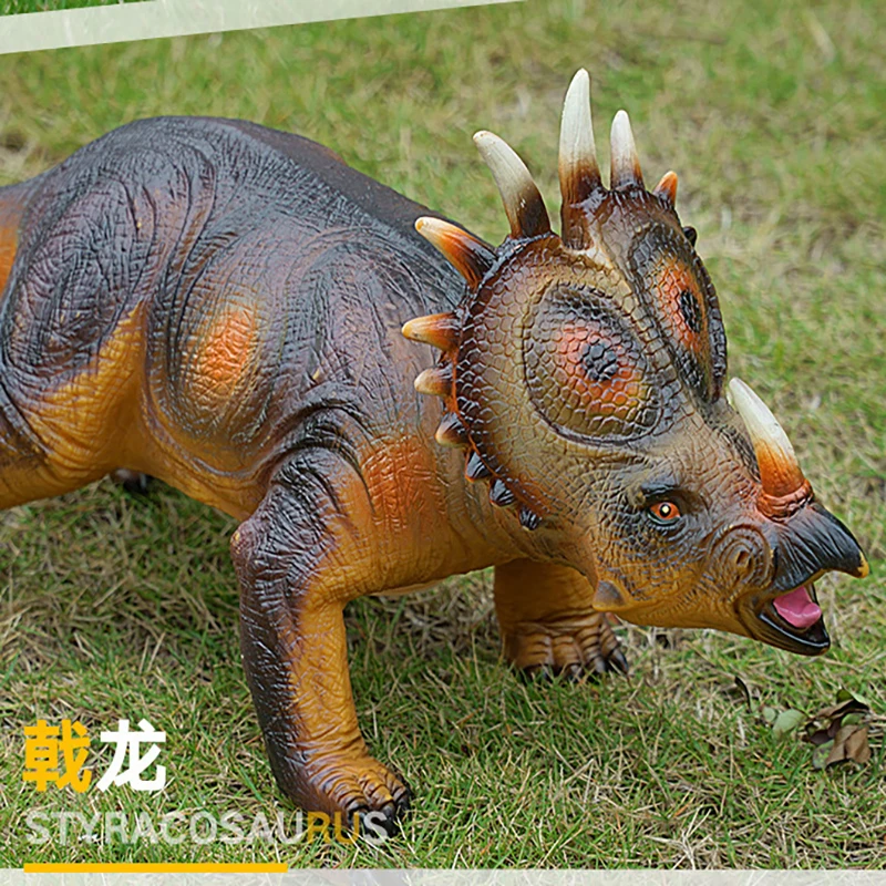 Пластиковая модель динозавра тираннозавр рекс 87 см|Игровые фигурки и