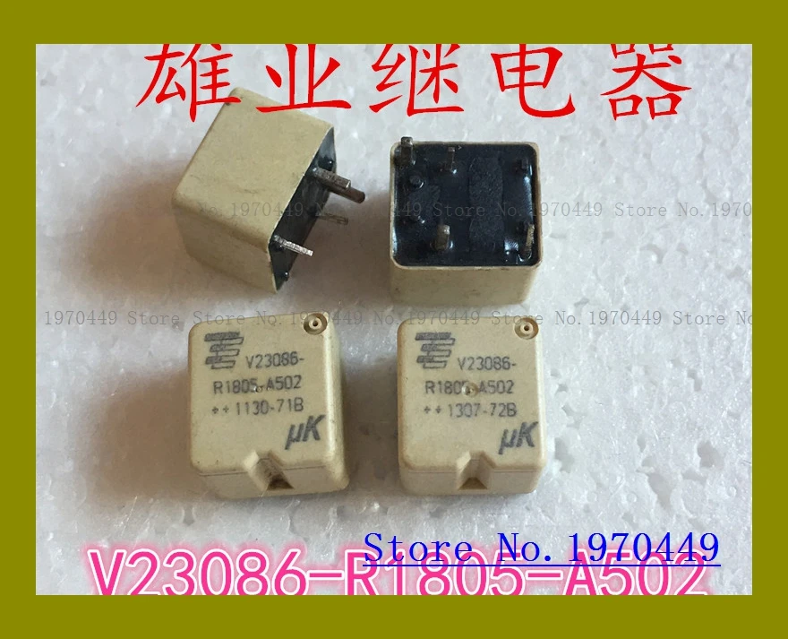 

V23086-R1805-A502 HFKC-1A