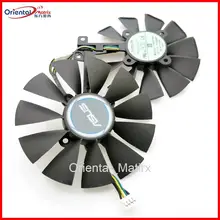 Free Shipping T129215SU 12V 0.5A 87mm VGA Fan For ASUS GTX1050TI GTX1060 GTX1070 RX480 Graphics Card Cooler Cooling Fan