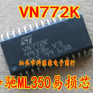 Оригинальный новый чип VN772K SOP-28 IC