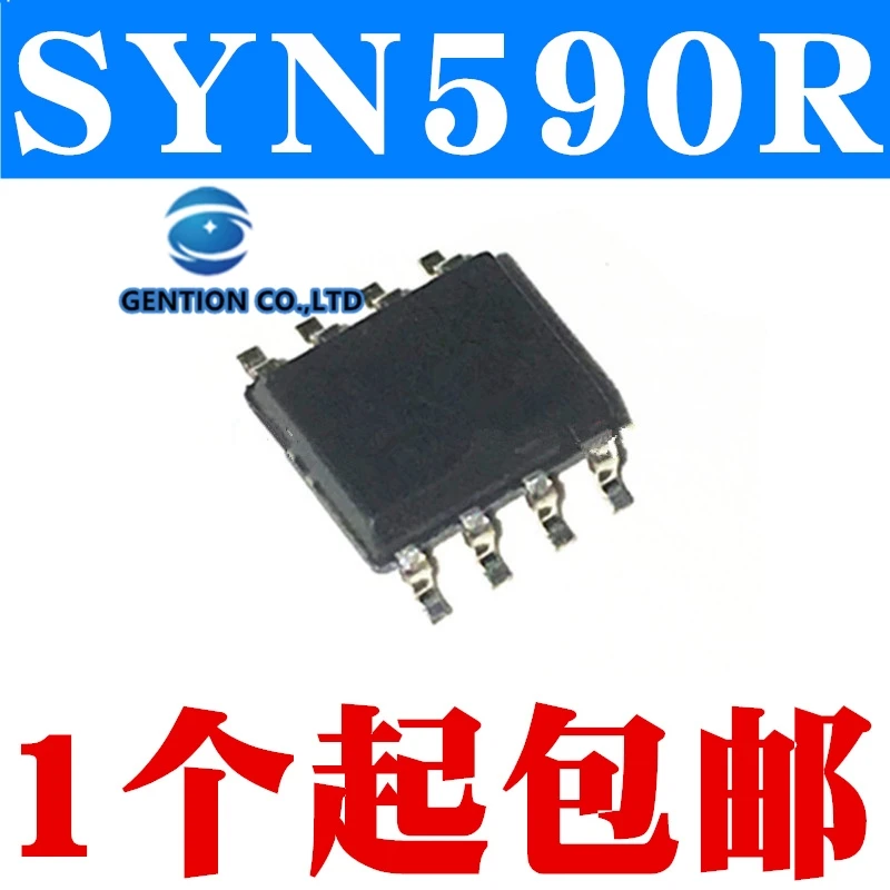 

10PCS SYN590R alternatives SYN480R wireless rf IC SOP8 receiving chip in stock 100% new and original