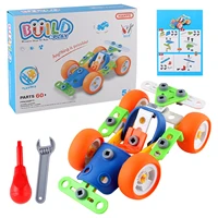 disassembly car building blocks assembling engineering car children stacking puzzle toy plastic screw nut non innovative