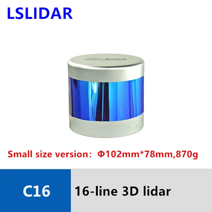 LSLIDAR C16 3D 16 линий lidar для безводного вспомогательного вождения IP67 Outdoor3D версия