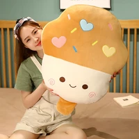 creative ice cream plush toy large pillow girl cute ice cream doll doll bed sleeping doll toy