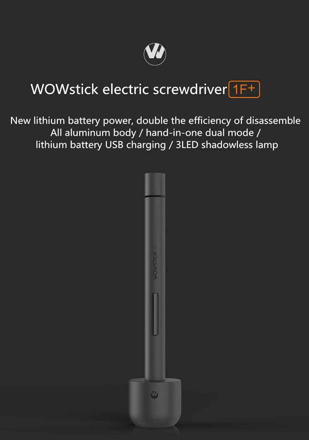 Xiaomi Wowstick 1F+ модернизированная электрическая отвертка 56 бит Беспроводная литий-ионная Зарядка светодиодный алюминиевый Отвертка из сплава