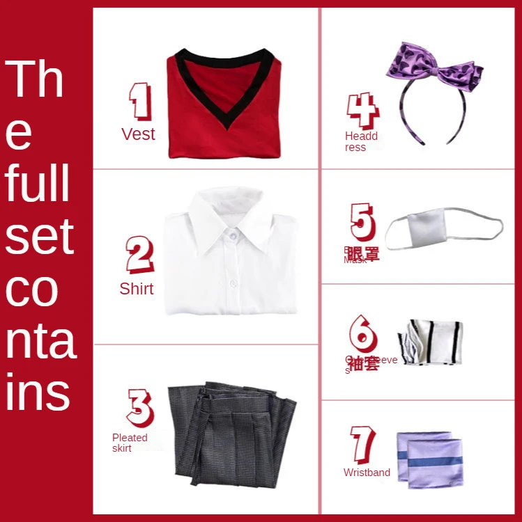 

Anime Kaleidoscope Yuansheng Zhima Wang Cos Clothing Japanese Uniform School Uniform JK Sheng Zhima Wang Cosplay Costume