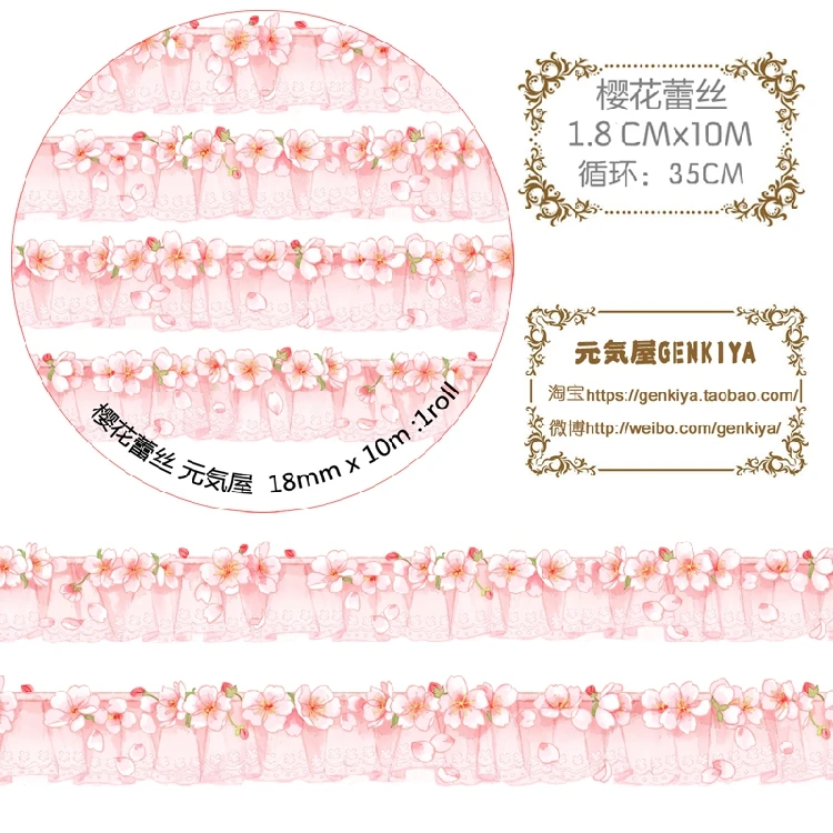 

1 pcs DIY Japanese Paper Washi Tape Cartoon Cherry blossoms Lace Decorative Adhesive Tape Masking Tape Stickers