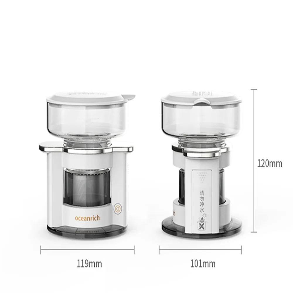 1 шт. Новый мини портативный кофе машина Электрический дизайн путешествия