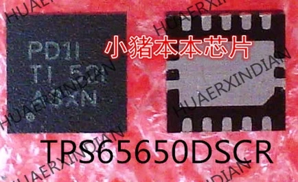 Новый оригинальный TPS65650DSCR TPS65650 :PD11 PD1L PDIL QFN высокое качество