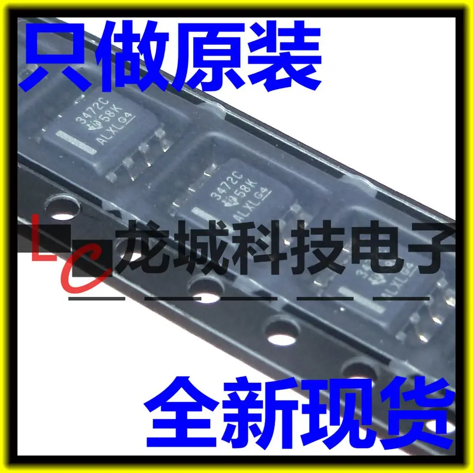 TL3472CDR 3472C SOP-8
