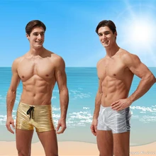 Мужские шорты для пляжа Maillot de bain золотистые/Серебристые