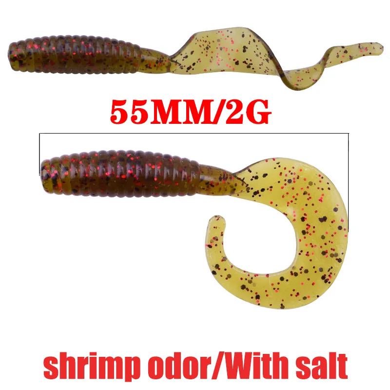 5Pcs Curly Worms Soft Bait 55mm 2g Jig Wobblers Fishing Lure Shrimp Smell Silicone Artificial Baits Carp Bass Lures Pesca Tackle