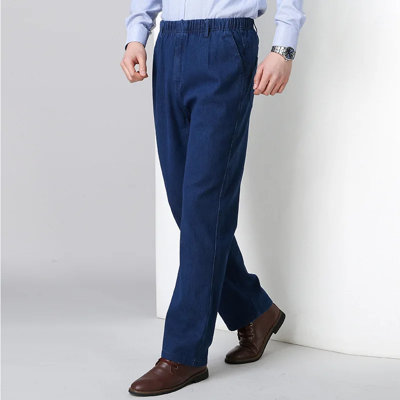 

2021 Men's Elastic Waist Thin Jeans Cotton Spring and Summer Loose High Waist Casual Jeans