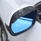 Автомобильное зеркало заднего вида из углеродного волокна автомобильные аксессуары для Citroen C5 C6 Berlingo C-Elysee C-Zero DS3 Jumpy Nemo
