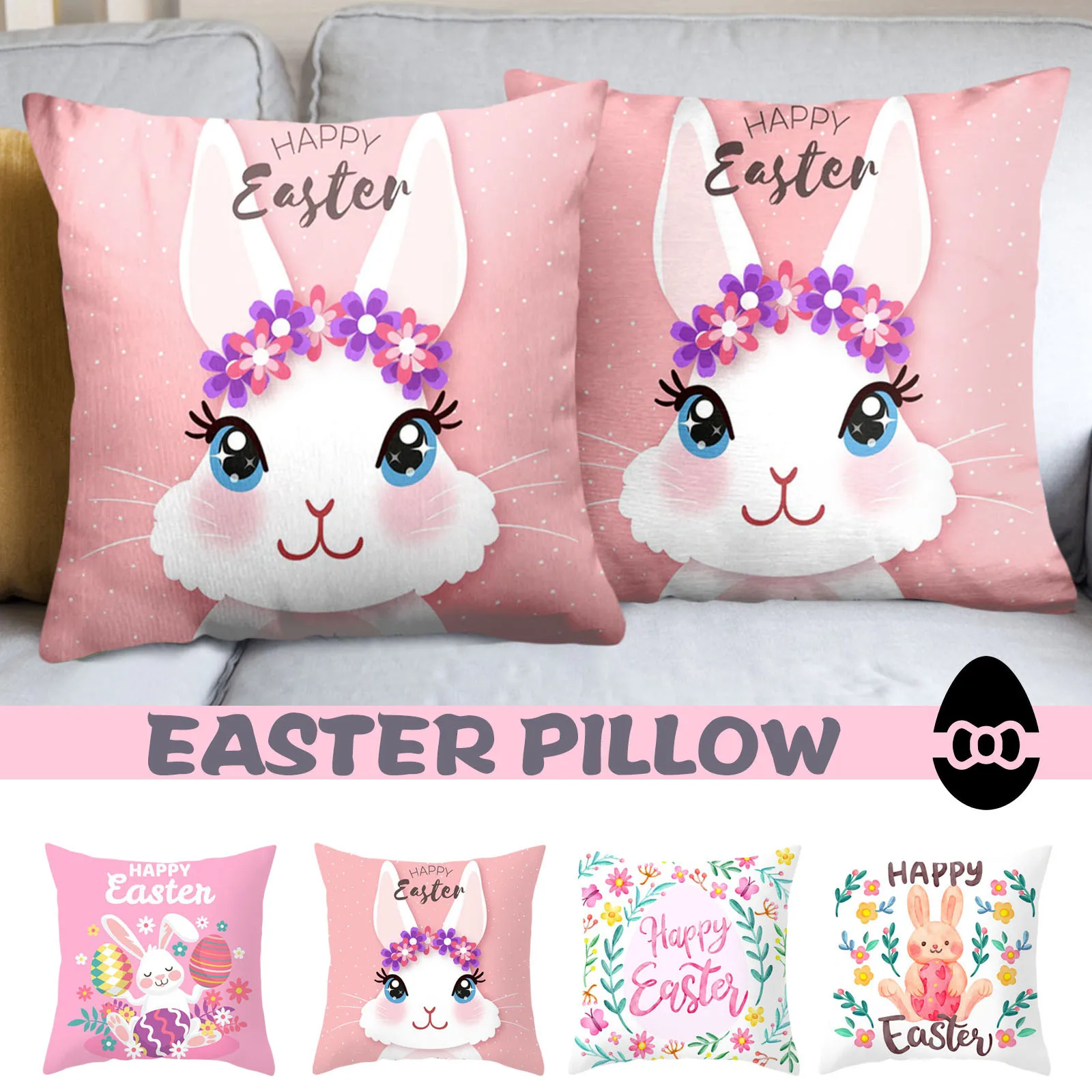 Милый Пасхальный кролик наволочка Декор милая фотография для дивана дома