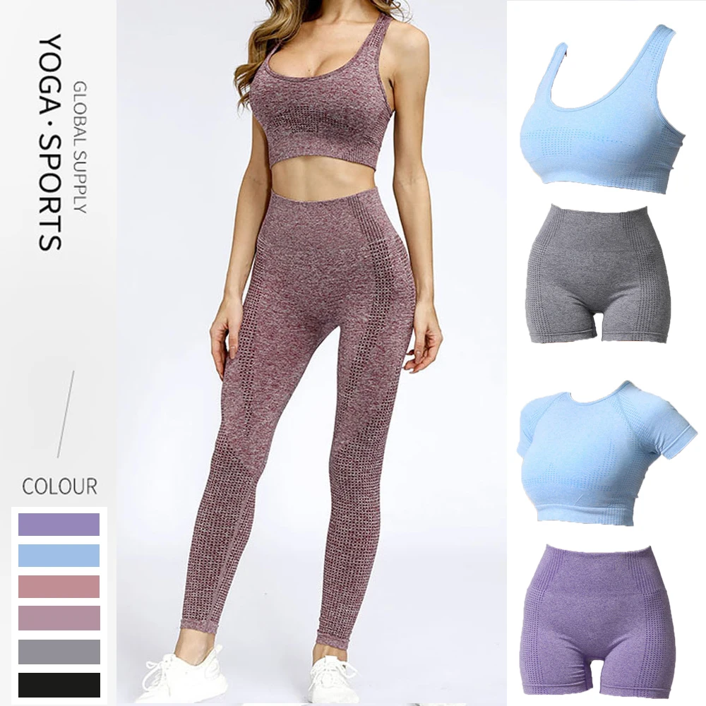 Одежда для упражнений женщин летняя серия с коротким движением йоги содержит