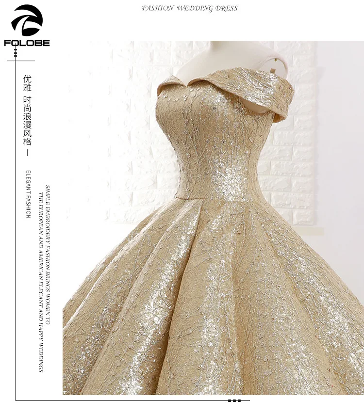 Блестящий Золотой бальное платье Бальные платья с открытыми плечами со