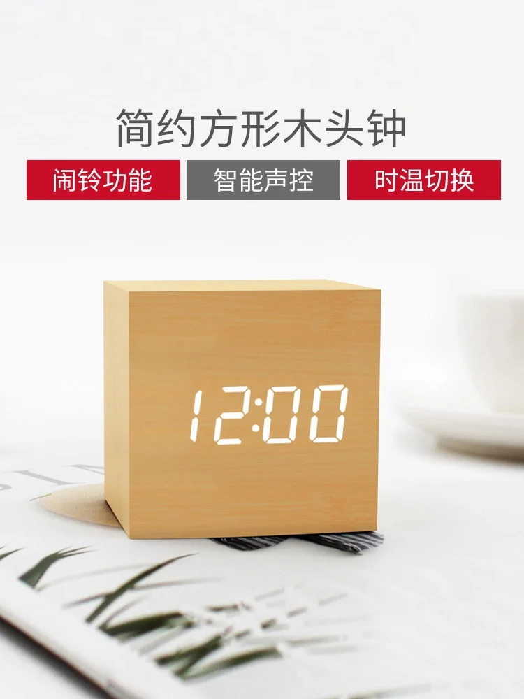 

Bedroom Alarm Clock Digital Night Silent Wood Led Alarm Clock Luminous Desk Decor Budzik Elektroniczny Alarm Clocks BG50AC