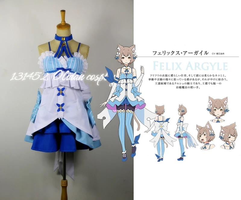 Новый Re:Zero kara Hajimeru Isekai Seikatsu костюм Феликс Аргайл Косплей Костюм кошка одежда на