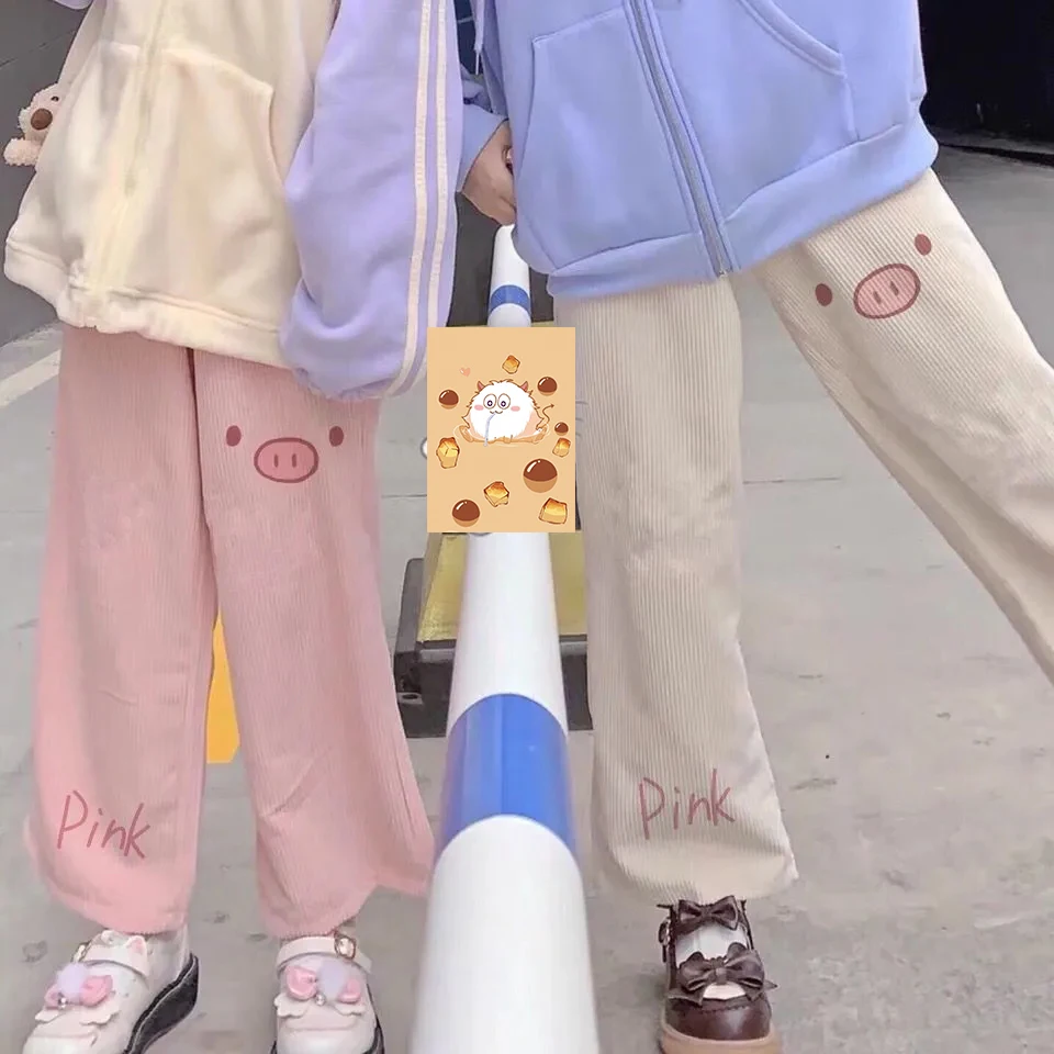 

Spring and autumn Harajuku Japanese cute pink pig wide-leg pants Korean version of loose wild nine-point straight Casual pants