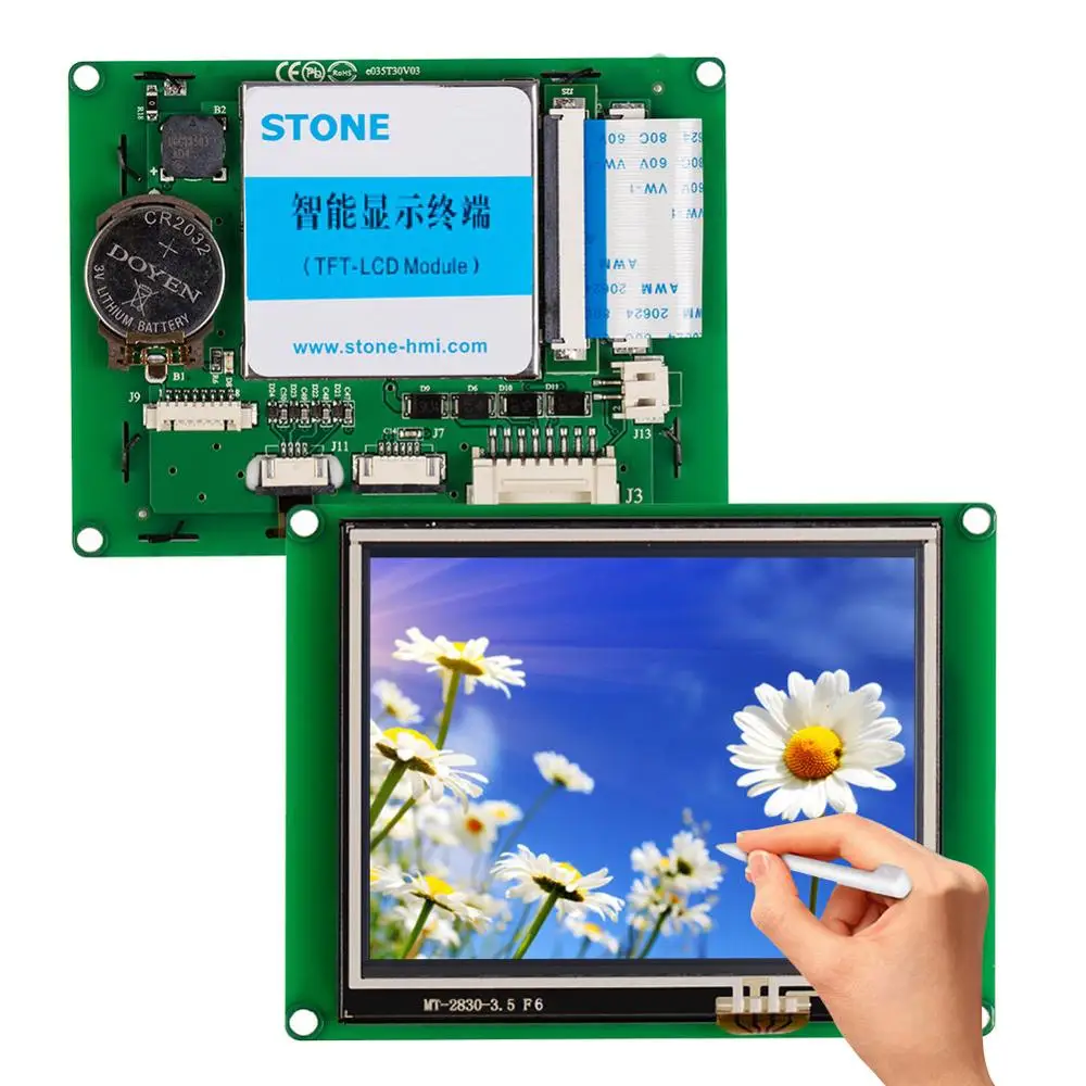 STONE 3.5 Inch Industrial Type HMI TFT LCD Display Module with Program+Software for Equipment Use