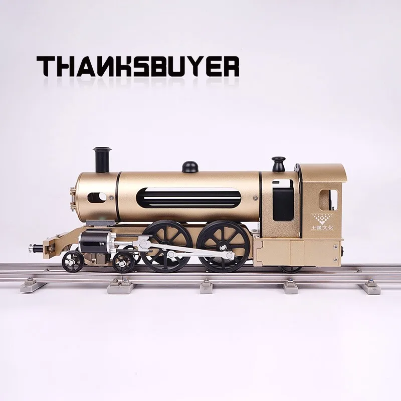 Паровой поезд паровой локомотив модель с треком разборная игрушка подарок