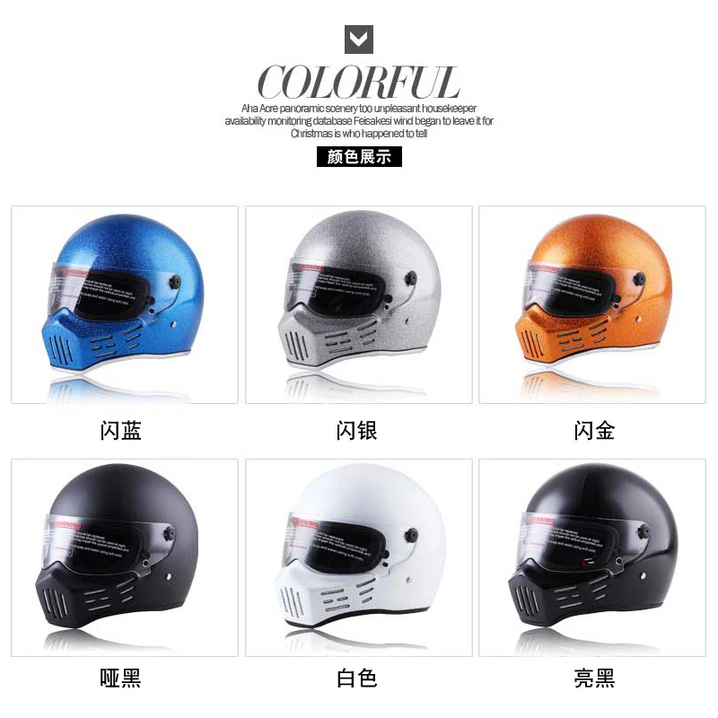 Мотоциклетный шлем на все лицо дышащая Всесезонная ретро-модель со съемной