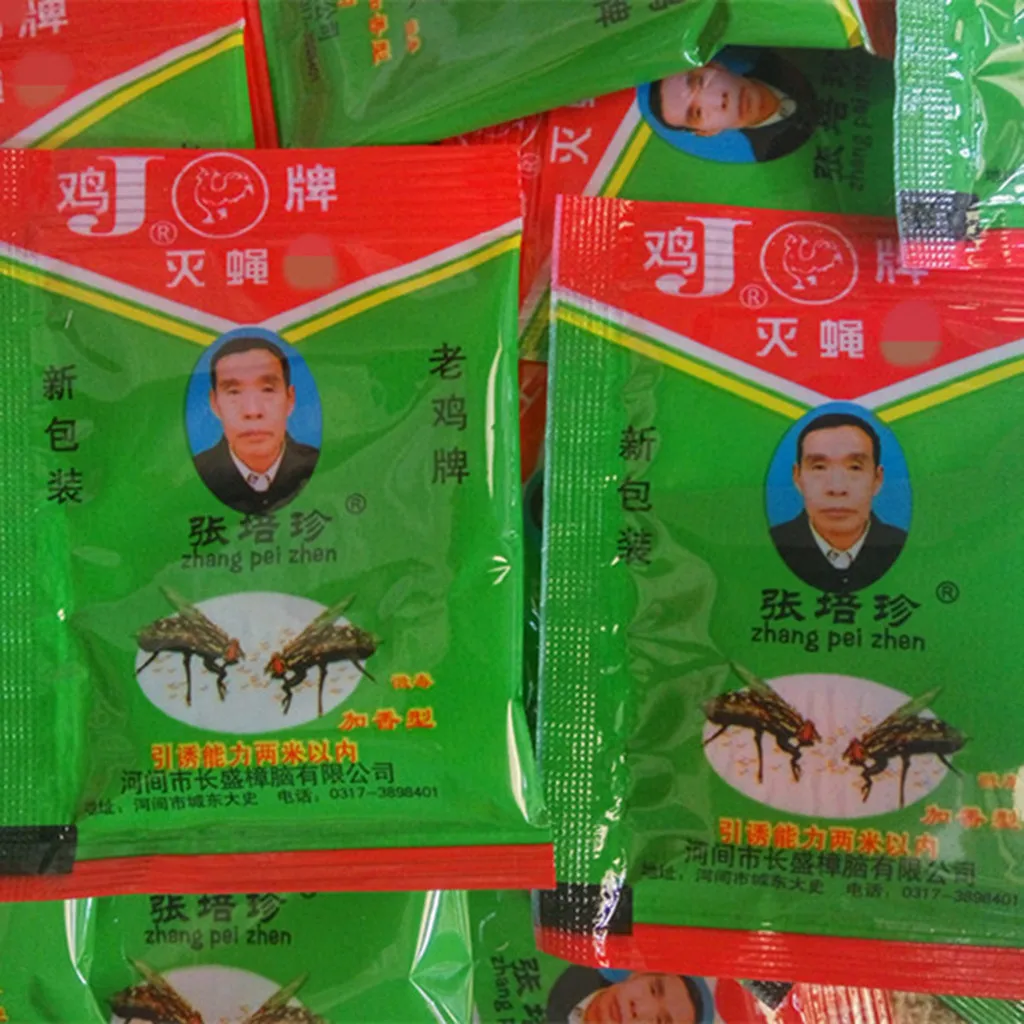 Лидер продаж от комаров мух и привлечения сумка мухоловка практичный удобный без