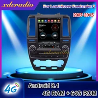 xdcradio 10 4 android 8 1 for land rover freelander 2 car radio automotivo car multimedia player auto gps navigation 2007 2015