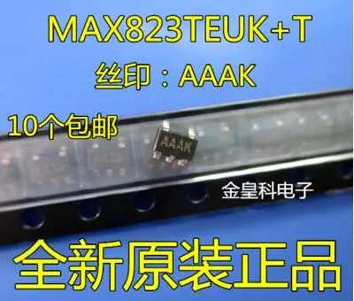 

Бесплатная доставка 50 шт. MAX823TEUK MAX823 MAX823TEUK + T SOT23-5