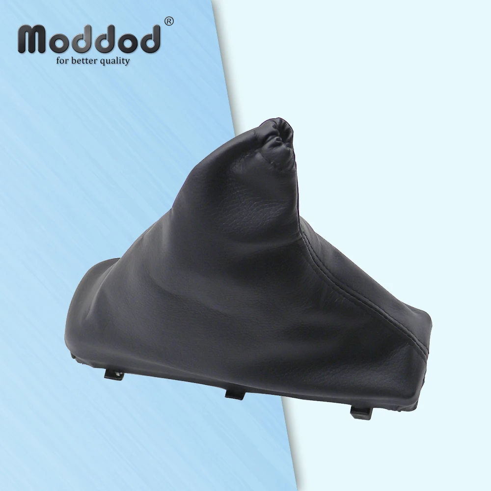 Нескользящие паркинг рукоять стояночного тормоза ботинок для Vauxhall Opel Vectra B