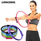 Кольцо для домашнего пилатеса, профессиональное Спортивное кольцо для йоги, волшебные упражнения, Женские аксессуары для тренировок, кольцо для сопротивления, для тренажерного зала