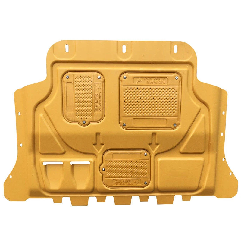 

For Volkswagen VW Beetle 2016-2018 Under Engine Guard Board Splash Shield Mud Fender Plate Cover Gold Mudflap Mudapron Mudguard